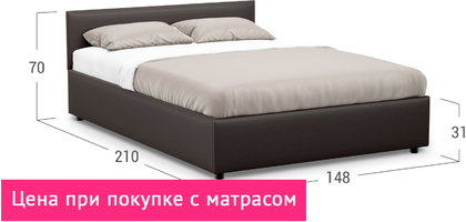 Кровать двуспальная Prima Classic New 140х200 Модель 1220
